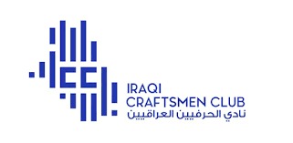 Iraqi Craftsmen Club