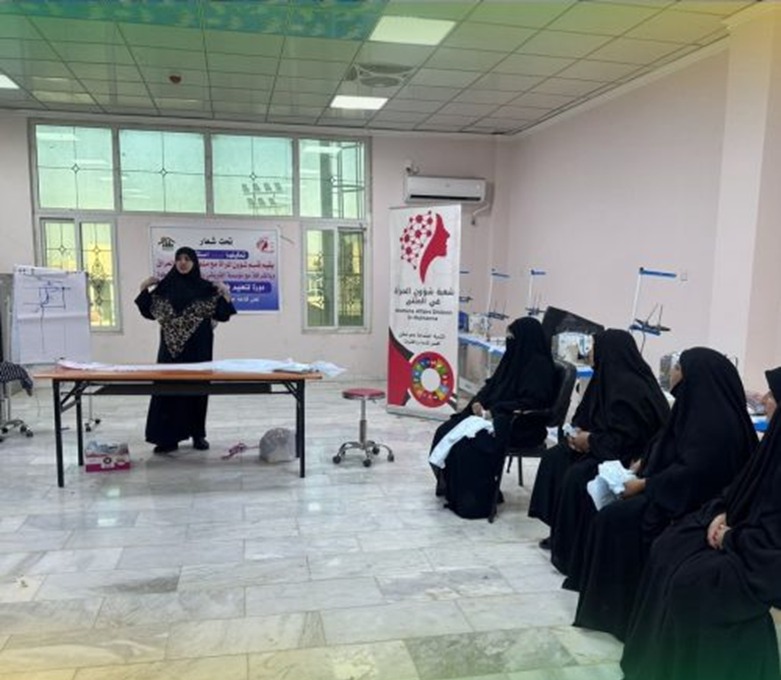 Sewing Muthanna — photo 3