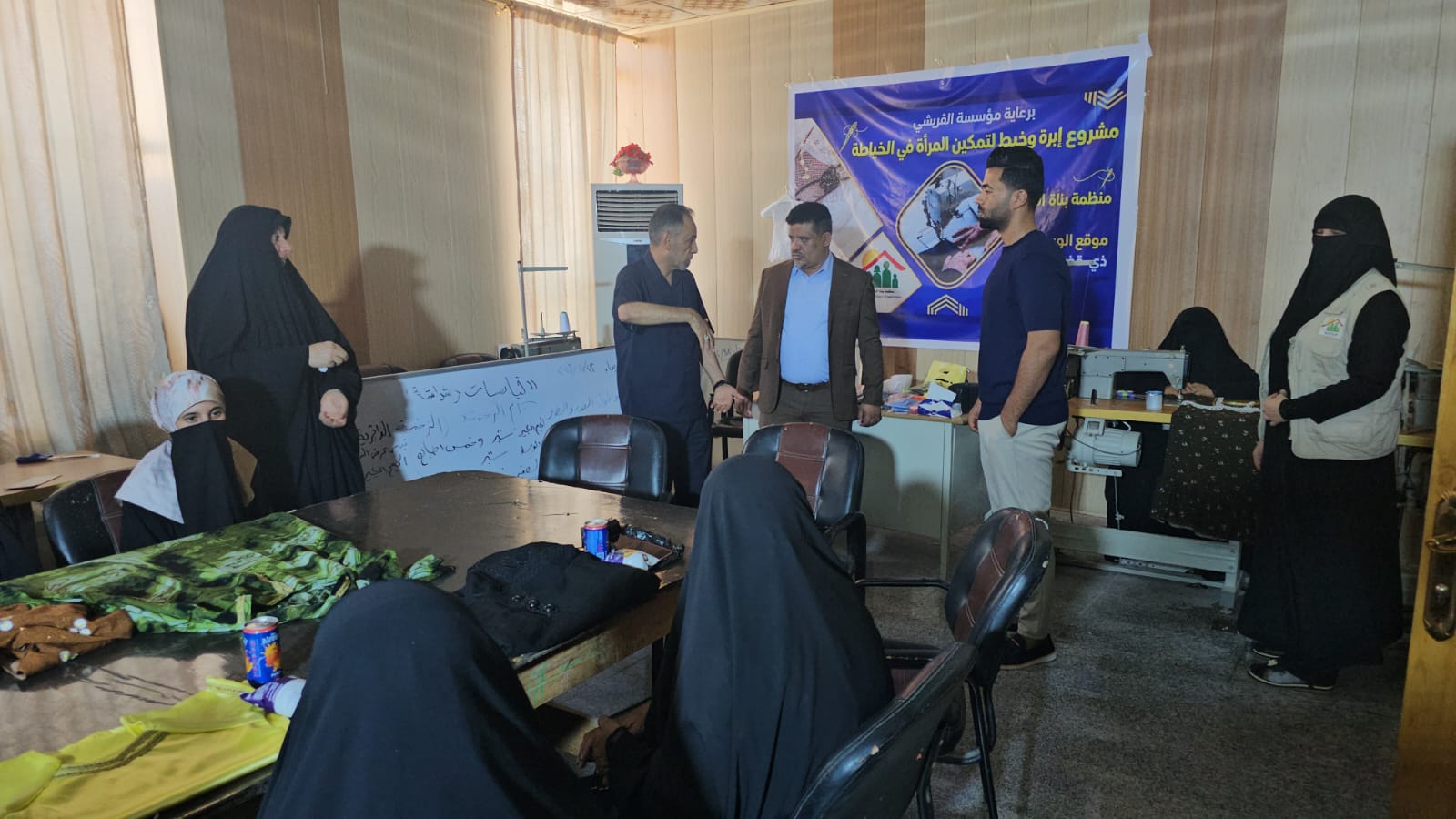 Sewing course in Al-Rifai — the workshop