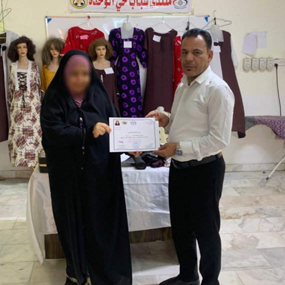 Sewing Walid — photo 1