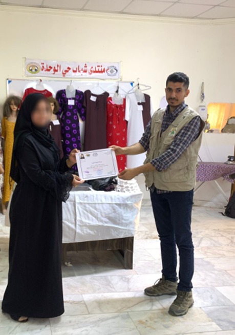 Sewing Walid — photo 2