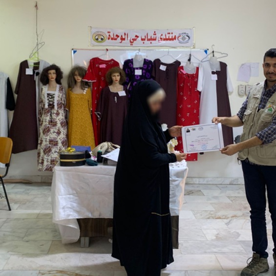 Sewing Walid — photo 3