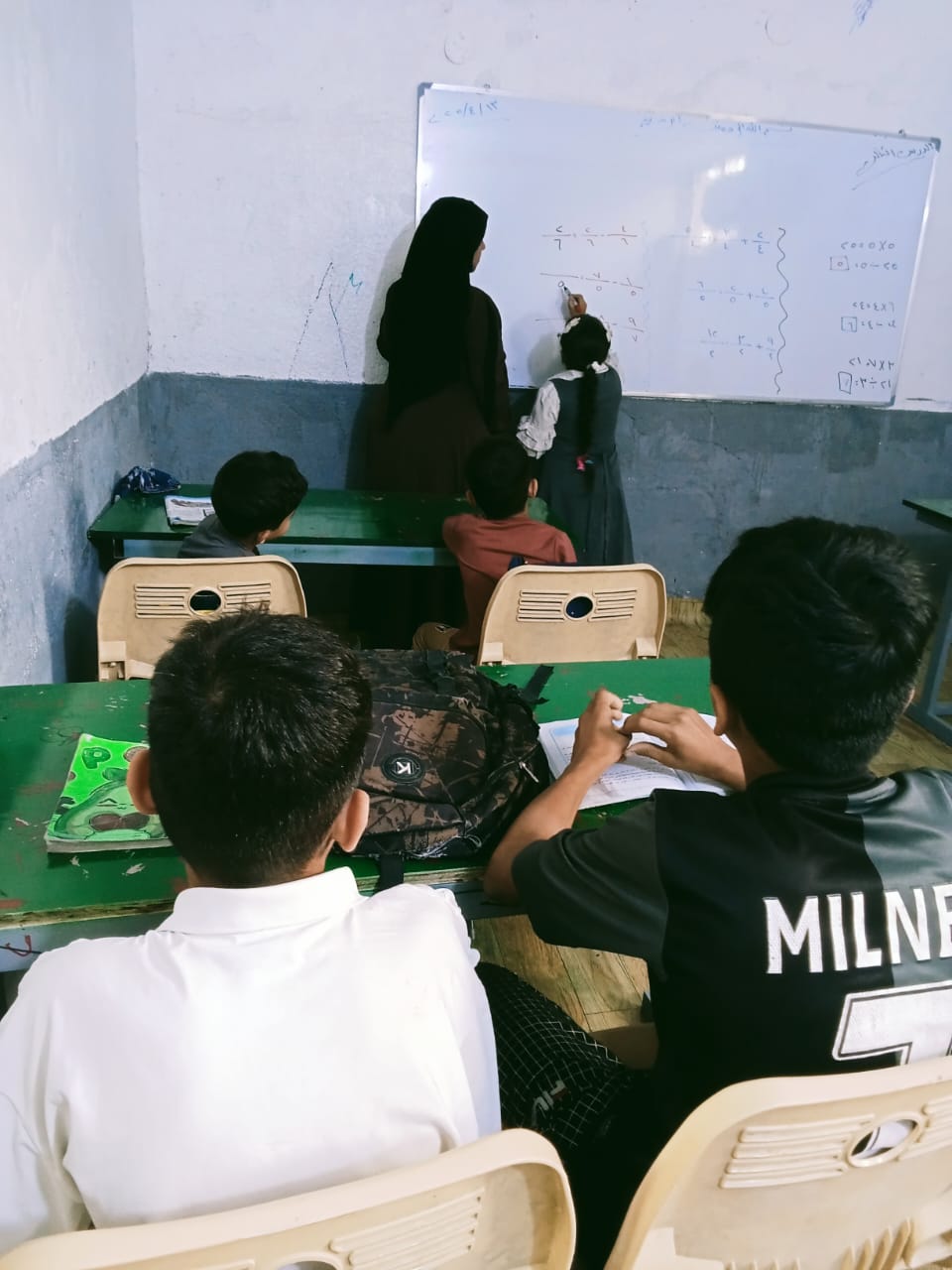 معهد التقوية للطلاب